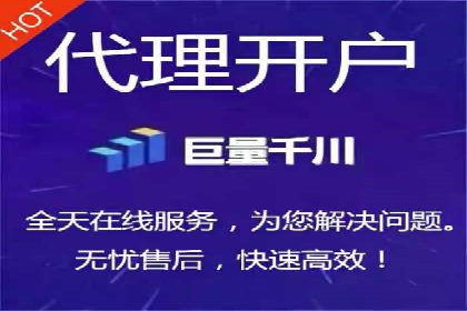SEM竞价代运营实战技巧与案例