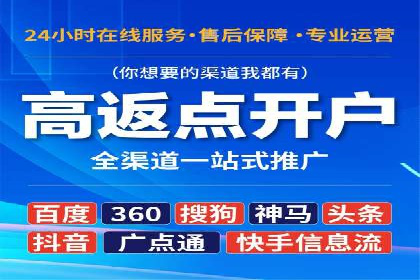 信息流广告案例分析：知乎信息流广告创新